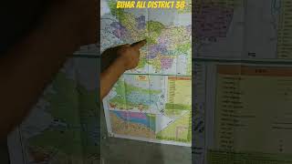 Bihar ka sabhi district 38 ka naam manchitra ke sath by Neeraj Inspires India shorts [upl. by Ahsinrad]