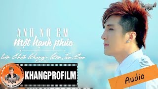 ANH NỢ EM MỘT HẠNH PHÚC  LÂM CHẤN KHANG FT KIM JUN SEE  AUDIO [upl. by Aidualk837]