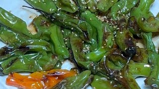 Shishito peppers [upl. by Nilson]