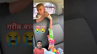 Mini Car Wala Bache Ko Kiya Kidnap Part2😭😭pleasewatchfull itsravireact shorts short [upl. by Aihseym]