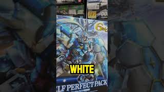 Gundam G Self Perfect Pack gundam gundamreview gundambuild [upl. by Basil]