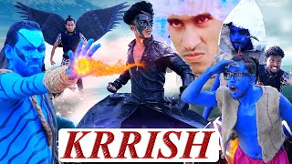 KRRISH  KRISH COMEDY VIDEO  GS SUPER INDIA  KRRISH VFX VIDEO [upl. by Gonyea]