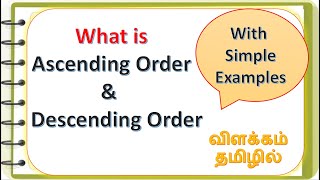 Easy and Simple Ascending Order amp Descending Order Concept  Maths Grade 1 Concept [upl. by Sidonnie709]