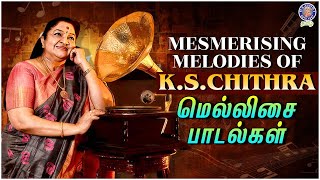 Mesmerising Melodies of K S Chithra  Evergreen songs  Mellisai Padalgal  Rajshri Tamil [upl. by Zeb]