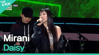 Mirani Daisy 미란이 Daisy 2022 서울뮤직페스티벌 DAY3 [upl. by Orenid]