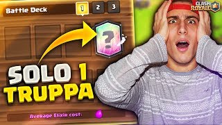 VINCO USANDO 1 SOLA TRUPPA su CLASH ROYALE [upl. by Keil]