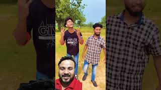 chakhna Bhi Chahun Rakhna bhi Chahu 🤣comedy funny surajroxfunnyvibeo [upl. by Basilio]