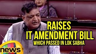 Naresh Agarwal Raises IT Amendment Bill Which Passed In Lok Sabha  Mango News [upl. by Leon]