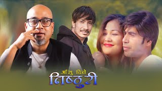 Aansu Dine Nisthurilai  Swaroopraj Acharya  Darpan Yatri  New Nepali Song [upl. by Norah406]