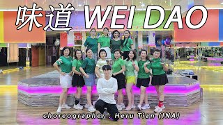 WEI DAO 味道  WINNIE HSIN 辛晓琪 XIN XIAO QI  LINE DANCE  AFC  Heru Tian [upl. by Ambrosia]