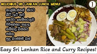 Sri Lankan Rice and Curry Recipes of sprats haal massanbeetrootCabbagecucumber [upl. by Leckie600]