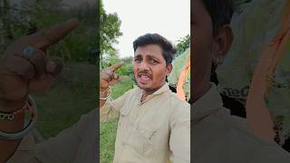 Aaj bhi uska chehra meri aankhon mein rehta haiyoutube shoats tarding arjunmedavlog [upl. by Adnuhsed]