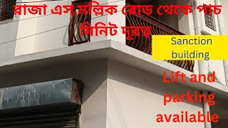 v1033bhk sanction flat tour 3bhk flat for saleFlat sale in South kolkata Sanction building [upl. by Eiruam655]