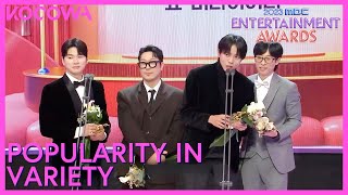 Popularity In Variety Award Winner ONE TOP  2023 MBC Entertainment Awards  KOCOWA [upl. by Anigger52]