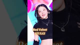 【Red Velvet】スルギさんギャップ激しすぎなredvelevet 레드벨벳 seulgi 슬기 レッドベルベット kpop 推し [upl. by Deelaw]