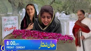 Nosherwan Ka Samny Kashmala Ki Haqeeqt JaanNisar58  03rd October 2024  Drama4You [upl. by Gabey]