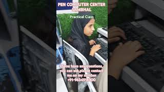 P EN Computer Center Sambhal music motivation tally education computercenter pen [upl. by Retnuh]