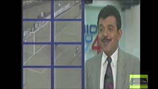 Noticias Univision 45 Mayo 30 1995 [upl. by Zakaria189]