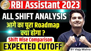 RBI Assistant 2023 Exam Analysis  Safe Attempts  ROADMAP AHEAD  Expected Cutoff  Vijay Mishra [upl. by Hansiain]