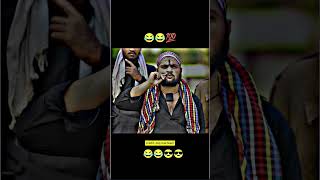 Farrar Funny comedy and top real team😎😎😂😂😂💯🤟🥀 ringtone crazymusic ringtones bgmringtone music [upl. by Babs]