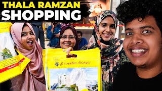 Ramzan family shopping❤️  Irfans view🔥 [upl. by Berliner]