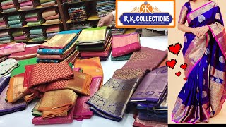 RK Collections లో ఉగాది స్పెషల్ Sarees CollectionsRK Collections latest festival Sarees Collection [upl. by Eidna]