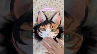 Packing a calico cat order therianthropy catmask therian theriangear theriancat animalmask [upl. by Annalee]