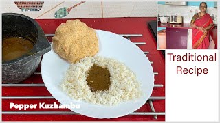 Try this traditional PepperMilagu Kuzhambu I Health benefits for rainy daysI Just 10 minutes [upl. by Peyter270]