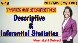 V 19 Difference between Inferential statistics and Descriptive statistics  Types of Statistics [upl. by Aria375]