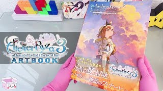 Atelier Ryza 3 Artbook  Atelier Ryza 3 Official Visual Collection [upl. by Sirkin218]