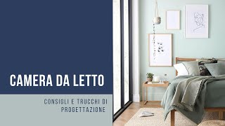 Come progettare una camera da letto matrimoniale [upl. by Cadal576]