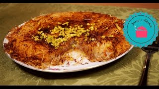 Künefe Rezept Knafeh Rezept  türkische Warme Süßspeise schnell einfach und lecker [upl. by Nomsed]