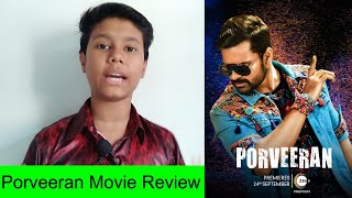 Porveeran 2021 New Tamil Dubbed Movie Review  porveeran movie review  jawaan movie review in tamil [upl. by Nahtiek]