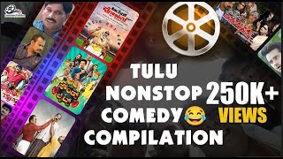 All Tulu Nonstop Comedy😂 Compilation Tulu Movie Ft Aravind Bolar Naveen D Padil Pruthvi Ambar [upl. by Sarazen]