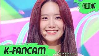 KFancam 소녀시대 윤아 직캠 FOREVER 1 Girls Generation YOONA Fancam l MusicBank 220819 [upl. by Llehsyar]