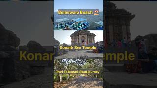 కోణార్క్ సూర్య దేవాలయం మిస్టరీ  Konark Sun Temple Mystery Telugu konark suntemple odisha [upl. by Kapoor812]