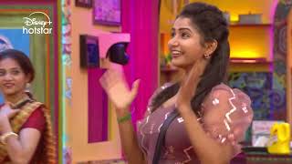 Bigg Boss Telugu 8  Day 100  Promo 1  Brahmamudi’s Kavya Steps Into the House DisneyPlus Hotstar [upl. by Kred]