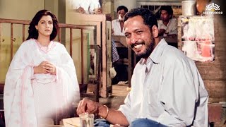 अच्छाई उतनी ही करो जितनी अच्छी लगे  Nana Patekar Best Dialogue  Krantiveer  Dimple Kapadia [upl. by Gavrilla551]