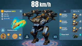 WR BAGLIORE w Kestrel amp 3x Immune Amp 88kmh  20kills Gameplay  War Robots [upl. by Notlew]