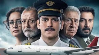 IC 814 The Kandahar Hijack  Full Movie  Vijay Varma Pankaj Kapur Naseeruddin Shah [upl. by Asillem]