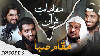 Episode 6  Voice Levels In Quran  Darajat E Quarania  Maqamat e Quran Series  Qari Yahya Siraj [upl. by Garrek435]