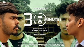 30 Minutes  Part 1 Malayalam Short Film 2024  Time loop  Thriller [upl. by Maurer]