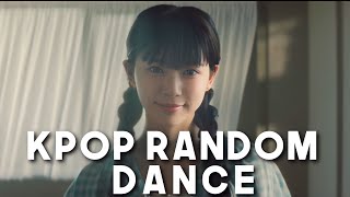 KPOP RANDOM DANCE CHALLENGE 2024 ICONICPOPULAR [upl. by Haikezeh]