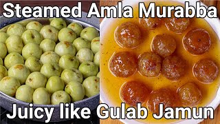 Amla Murabba Recipe  Amla Sweet Pickle  Gooseberry in Sugar Syrup  Gooseberry Sweet Pickle [upl. by Launamme839]