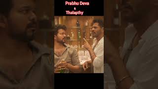 Prabhu Deva new song with Thalapthy vijay  Viral Topics  latest New movie [upl. by Anerev]