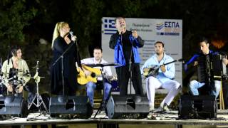 CONCERT AT PALIOKASTRO NISYROS BY THE NISYRIAN SOCIETY OF NEW YORK AUGUST 10 2013 PART1 [upl. by Doane725]