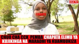 CHUO CHA CCK PEMBA CHAFIKIWA NA ELIMU YA MARADHI YA KUAMBUKIZA [upl. by Mora745]