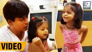 Suhana Khan Cutely Shouting At Shah Rukh Khan  Throwback Video  LehrenTV [upl. by Namharludba]