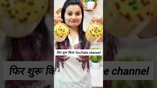 Inspirational✨story of quotClassy Bhava Kitchenquot CLASSYBHAVAKITCHEN inspiration shorts viral [upl. by Belldas]