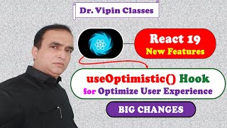 React 19 useOptimistic Hook for Better User Experience  React 19 New Feature 8 in Hindi [upl. by Ecirtal]